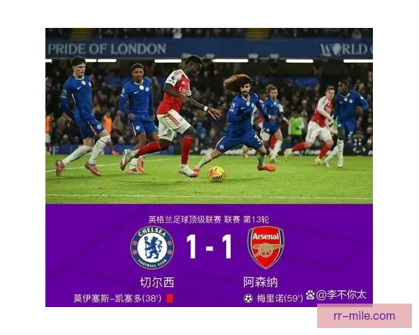 库尼亚斯坦福桥上演帽子戏法助阿森纳大胜切尔西掀起英超新风潮